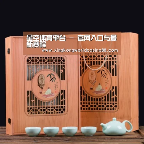清香铁观音_03