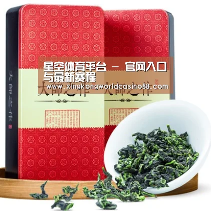 清香铁观音_08