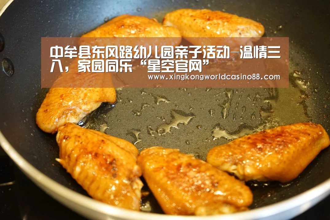 星空真人