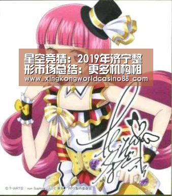 星空官网